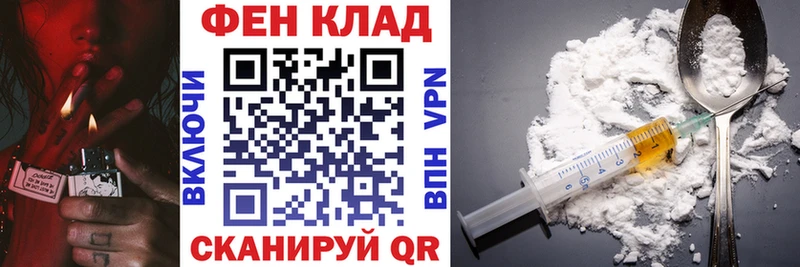 даркнет сайт  OMG как войти  Amphetamine Premium  Томилино 