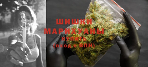 MDMA Premium VHQ Абаза