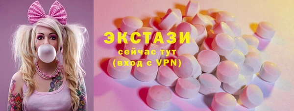 spice Абдулино