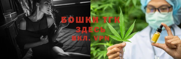 MDMA Premium VHQ Абаза