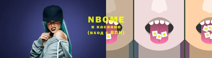 MDMA Premium VHQ Абаза