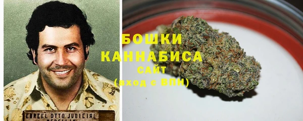 MDMA Premium VHQ Абаза