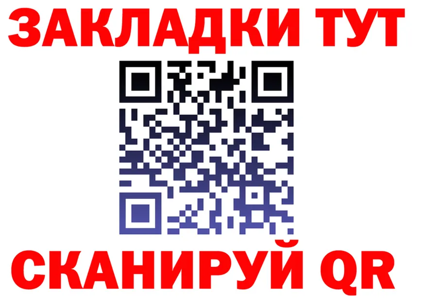 Alfa_PVP СК зеркало площадка kraken Томилино