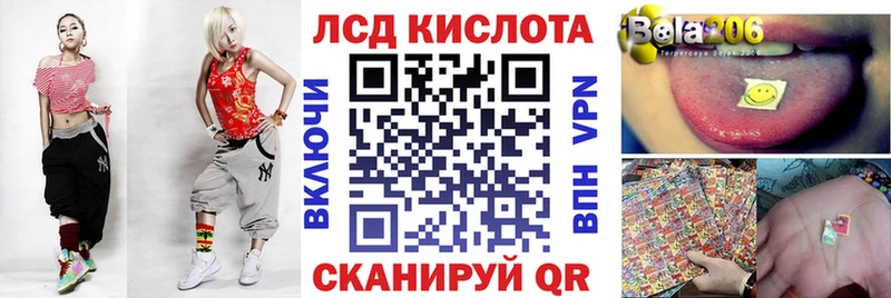 Марки NBOMe 1500мкг даркнет сайт Томилино